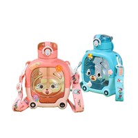 Gobelet d'eau carré créatif pour enfants Magic Bear Cartoon, haute valeur esthétique, été, extérieur, résistant aux chutes, grande capacité, plastique