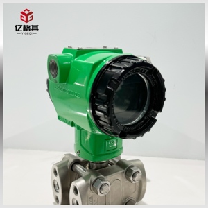 Vergulde Drukdifferentiële <span class=keywords><strong>Transmitter</strong></span> Voor Sanitaire Drukverschilcontrole In Zuiveltanks - Product Image 3