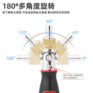 Hi-Spec 10-In-1 Multi-Function Ratchet <b>Screwdriver</b> <b>Set</b> With Cr-V <b>Bits</b> For Diy Tools - Product Image 2