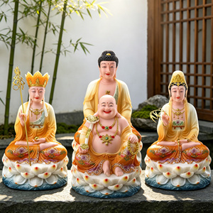 Ensemble de statues de <span class=keywords><strong>Bouddha</strong></span> Saha, Sakyamuni, Guanyin, Ksitigarbha, Maitreya, figurines en résine, décoration d'autel à domicile - Product Image 1