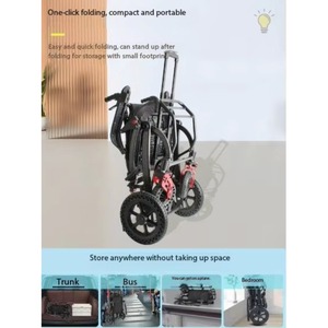 Adjustable Medical <b>Bath</b> Shower Chairs Waterproof Chairs for Disabled Rehabilitation Therapy Supplies - Product Image 4