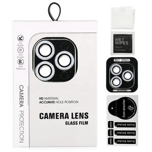 อลูมิเนียมแหวนโลหะโทรศัพท์มือถือเลนส์ป้องกัน<span class=keywords><strong>กล้อง</strong></span>แวววาวสําหรับ <span class=keywords><strong>iPhone</strong></span> 14 15 <span class=keywords><strong>PRO</strong></span> <span class=keywords><strong>MAX</strong></span> - Product Image 5