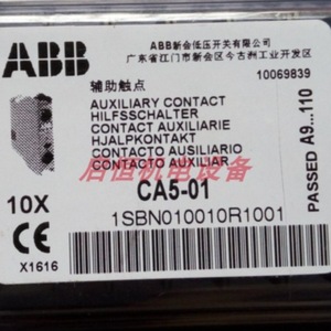 Contact auxiliaire Abb Ca5 01 pour l'automatisation industrielle - Product Image 4