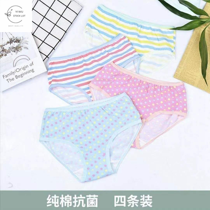 Лидер продаж, женское хлопковое Пролетное нижнее белье, одежда в наличии в Китае