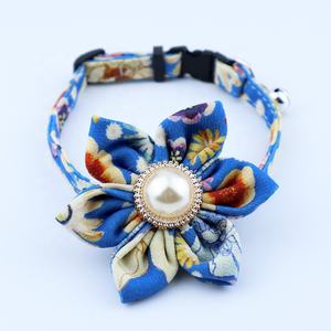 Minerva Factory Floral Print Pearl Décoration Amovible Fleur Sashy Bell Réglable Pet Chat Chiot Collier Ensemble Accessoires Pour Animaux De Compagnie - Product Image 6
