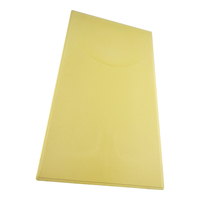 Truelle de plâtrage en plastique, truelle de maçonnerie 18x32cm, truelle jaune en PU pour travaux de maçonnerie et de plâtrage, pour le lissage des murs