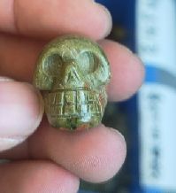 กะโหลกหินยูนาไคต์