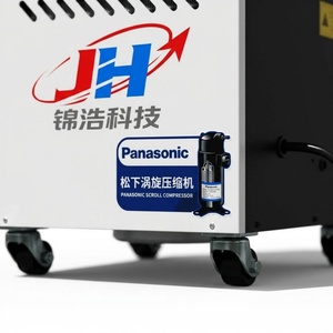 Industrial Portable <b>Air</b> <b>Conditioner</b> Commercial Mobile Outdoor & Hotel Use 9500BTU Camping AC High-Efficiency 9200 BTU Cooling Po - Product Image 2