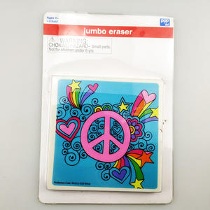 Custom Printed White TPR Rubber <b>Erasers</b> Rectangle Pencil Bag Toy Designs Bulk Packed Plastic Materials - Product Image 2