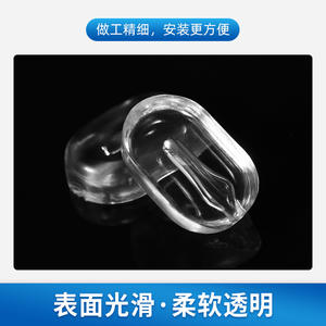 Coussinets de nez en plastique antidérapants Keyou pour lunettes de lecture, type insert, pour visages ovales, design uni, référence 29 - Product Image 4