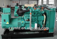 Groupe électrogène diesel silencieux industriel LEIMING Power YuChai 1500 kW 1875 kVA refroidi par eau, triphasé AC 50 Hz/60 Hz
