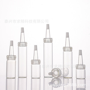 Glass Vials 5-30ml Snap Cap Flared Top Pharmaceutical Sample Bottles - Product Image 3
