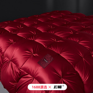 1688  95% 200x230cm - Product Image 2