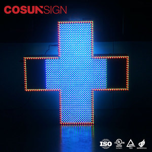 Cosun-Publicidad de esmalte, promocional, Enseigne, Pharmacie - Product Image 6