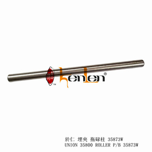 BEST SELLING KENLEN Brand Union 35800 Roller Presser BAR 35873W Industrial <b>Sewing</b> Machine Spare Parts - Product Image 3