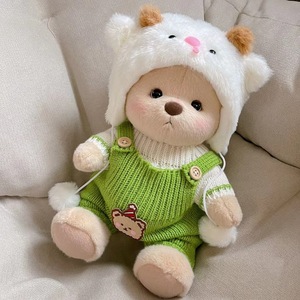 Di alta qualità Lena orso 2025 <span class=keywords><strong>buonanotte</strong></span> bambola giocattolo per bambini cartone animato orsacchiotto peluche imbottito - Product Image 4