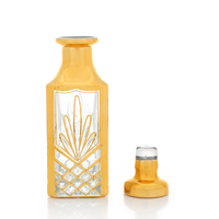 CJ- Bouteille de parfum en verre décorative de luxe carrée de 150 ml dorée pour parfum arabe Huile d'oud