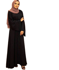 Latest Nida Modest Solid Color Bell <b>Sleeve</b> Black <b>Butterfly</b> Floor Length Abaya Adjustable Drawstring Waist Muslim Women Clothing - Product Image 1