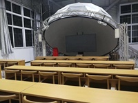 Écran de Projection dôme de Simulation, grands bassins de Projection