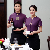 Jaket Pelayan untuk Restoran Hotel Bar Seragam Dapur untuk Pelayan Dengan Logo Seragam Pelayan Restoran