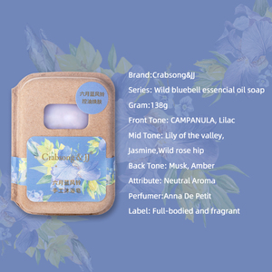 Caja <span class=keywords><strong>de</strong></span> papel <span class=keywords><strong>de</strong></span> arte hecha a mano, embalaje <span class=keywords><strong>de</strong></span> jabón Biodegradable con impresión personalizada a todo color, pequeña y reciclada - Product Image 4