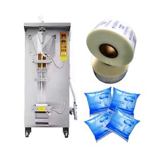 Machine de remplissage automatique verticale pour sachets de jus, d'eau et de liquides en plastique, avec impression de date, capacité de 2000 pièces par heure - Product Image 1