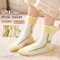 Chaussettes mi-mollet en tricot floral pour femmes, respirantes et confortables pour l'hiver, personnalisation possible