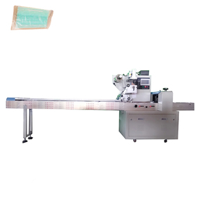Wrapping Chocolate Tablet Machine Hand-torn Bread Teacake Packaging Machine Bread Flow Packaging Machine - Product Image 5