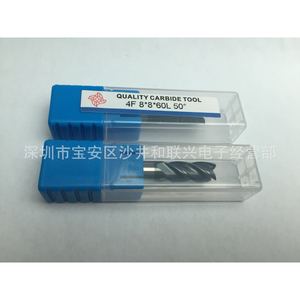 Fresa de carburo de calidad, 4 filos, 8 mm de diámetro, 60 mm de longitud, para centro de mecanizado CNC - Product Image 1