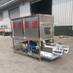 Bomba Separadora de Líquidos y Sólidos Ketang, Duradera y de Alta Productividad, <span class=keywords><strong>para</strong></span> Granjas Lecheras, Establos, Excrementos de Pollo y Vacas, Fácil Operación - Product Image 5