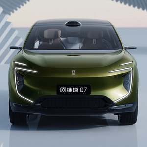 Avita 07 2024 Ultra Pure Electric Edition 4WD Vehículo de nueva energía - Product Image 6