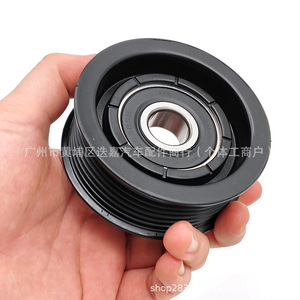Poulie tendeur Honda 31190-RX0-A02 pour courroie de transmission CRV Civic - Product Image 2