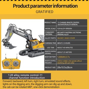 120 Excavatrices RC pour enfants 2,4 GHz 11 canaux, camions de <span class=keywords><strong>construction</strong></span> RC, véhicules d'ingénierie, jouets éducatifs avec lumière et musique - Product Image 5