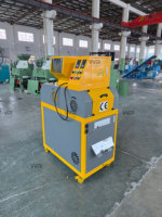Machine à riz automatique compacte tout-en-un avancée en cuivre, taux de production de cuivre de 99 %