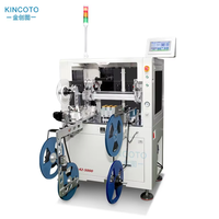 Nouveau produit 2025, système de combustion, machinerie, version électronique, équipement, modèle KA42-5000, ligne de production