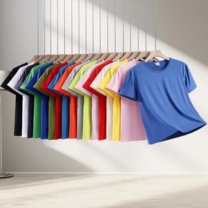 Wholesale Custom Heat-Transfer <strong>Print</strong> Logo Colored <strong>Modal</strong> Men's T Shirt Blank Plain Unisex TShirt High Quality T Shirt for Men - Product Image 2