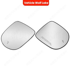 Cristal de Espejo Lateral para Lexus RX 350 450h 2009, Antideslumbrante, Izquierdo/Derecho, Repuesto, Plateado, ABS, Nuevo - Product Image 5