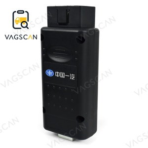 เครื่องมือวินิจฉัยสแกนเนอร์ OBD2 สำหรับรถยนต์ ซอฟต์แวร์ Faw Machinery Scanner ปี 2024 สำหรับระบบควบคุมการส่งกำลัง  งานอุตสาหกรรม ก่อสร้าง ระบบ ABS/ECAS - Product Image 4