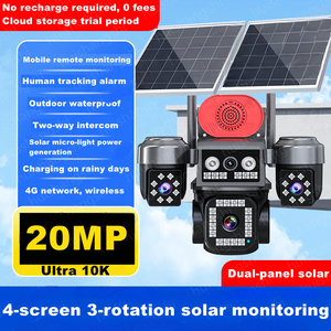 Solar betriebene Kamera mit vier Objektiven Sicherheit im Freien 4g Wireless Auto Tracking Bewegungs erkennungs alarm CCTV-Solar kamera Wasserdicht - Product Image 3