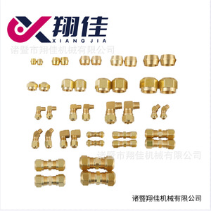 Xiangjia Brass Compression Fittings For Pneumatic Industry 1458123834 - Product Image 4