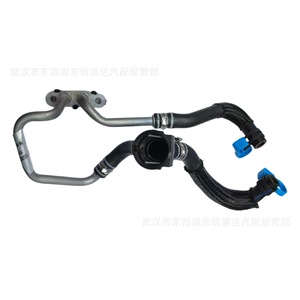 ท่อเทอร์โบคูลเลอร์ YL01374980 สำหรับเปอโยต์ 2008 408 ซีตรอง C3XR สายยางอะไหล่ทดแทน - Product Image 4