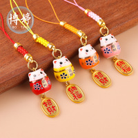 Porte-clés en céramique, chat porte-bonheur japonais, porte-bonheur, pendentif amulette fengshui, porte-bonheur, porte-bonheur
