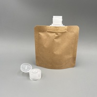 Pochette à bec en papier kraft écologique debout avec dessus à bec verseur