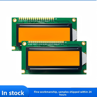 Écran graphique 12232B1, film noir VA, module LCD 18 broches, pilote IC SBN1661G, taille d'affichage 1.5, affichage industriel 84*44mm