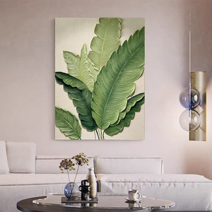 Hand-Painted 3D Oil Painting Banana <b>Leaves</b> Canvas Art Beige Frameless Rectangle Abstract Art <b>Decor</b> Entrance Hall <b>Wall</b> Art - Product Image 2