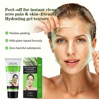 Masque Peel-Off en Tube à l'Aloès en Gros pour Salon et SPA – Soin Anti-Imperfections, Contrôle du Sébum, Nettoyage en Profondeur – Logo Personnalisé, Marque Privée, Soins Coréens
