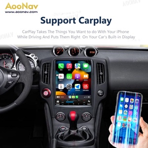 12.1 Inch Car Radio for Nissan 370Z 2008-2022 Stereo GPS Navigation Multimedia Video Player Unit Carplay Low Version Manual AC - Product Image 5