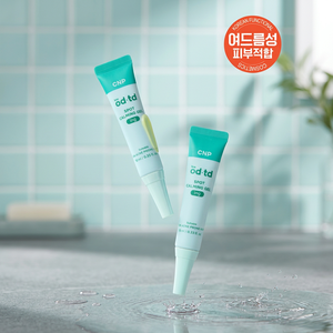 LG Household & Health Care Bye OD-td Gel Lenitivo per Macchie 10ml Cerotti per Brufoli - Product Image 2