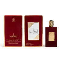 Parfum Oriental Femme Dubaï 100ml Longue Tenue, Huile de Parfum Originale du Moyen-Orient