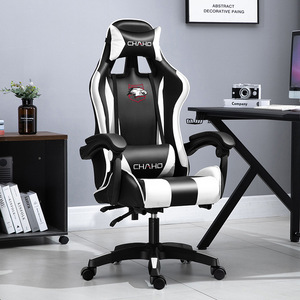 Chaise d'ordinateur à la maison, chaise de bureau de dossier, chaise de jeu, chaise pivotante confortable, chaise d'hôte d'ancre, chaise d'e-sports - Product Image 4